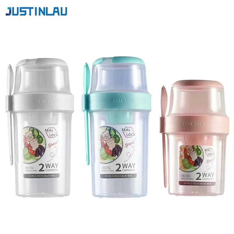 Meal Prep Yogurt - JUSTINLAU Portable Fitness Weight Reducing Salad