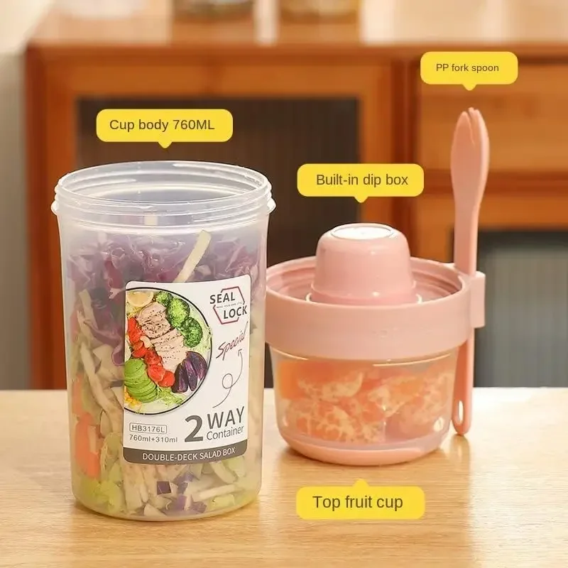 JUSTINLAU Portable Fitness Wei - Meal Prep Yogurt recension och pris