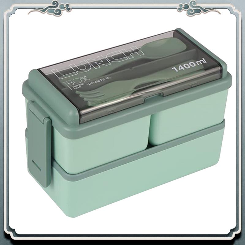 Durable Bento Box Kit, 47.35OZ - Meal Prep Kit recension och pris